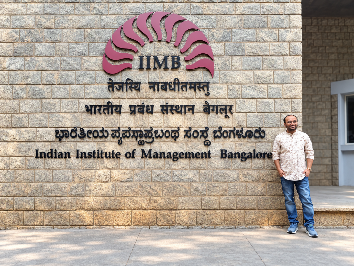 Tanujit Chakraborty at the Indian Institute of Management Bangalore